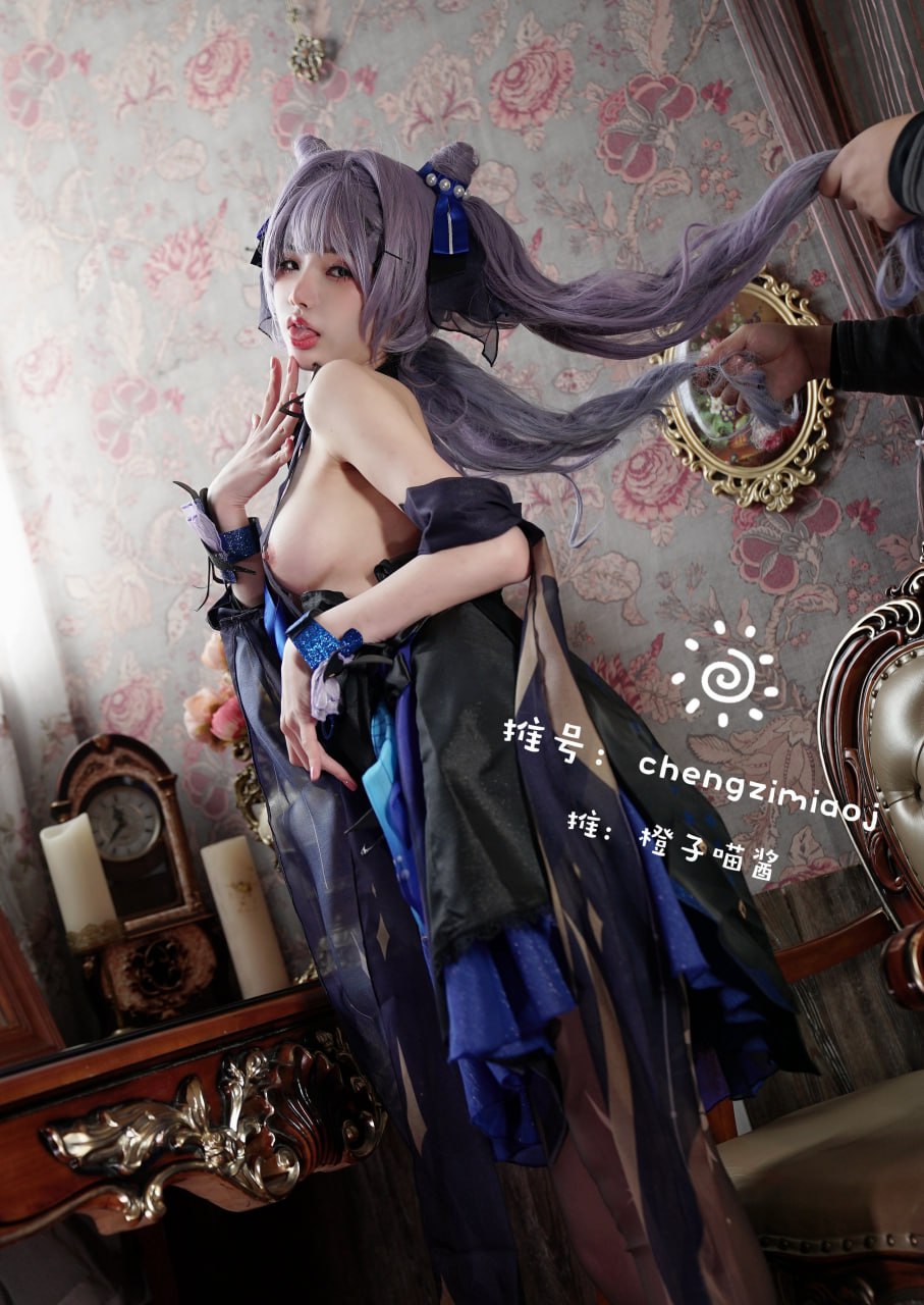 #橙子喵酱 #白虎 #双马尾 - 图片