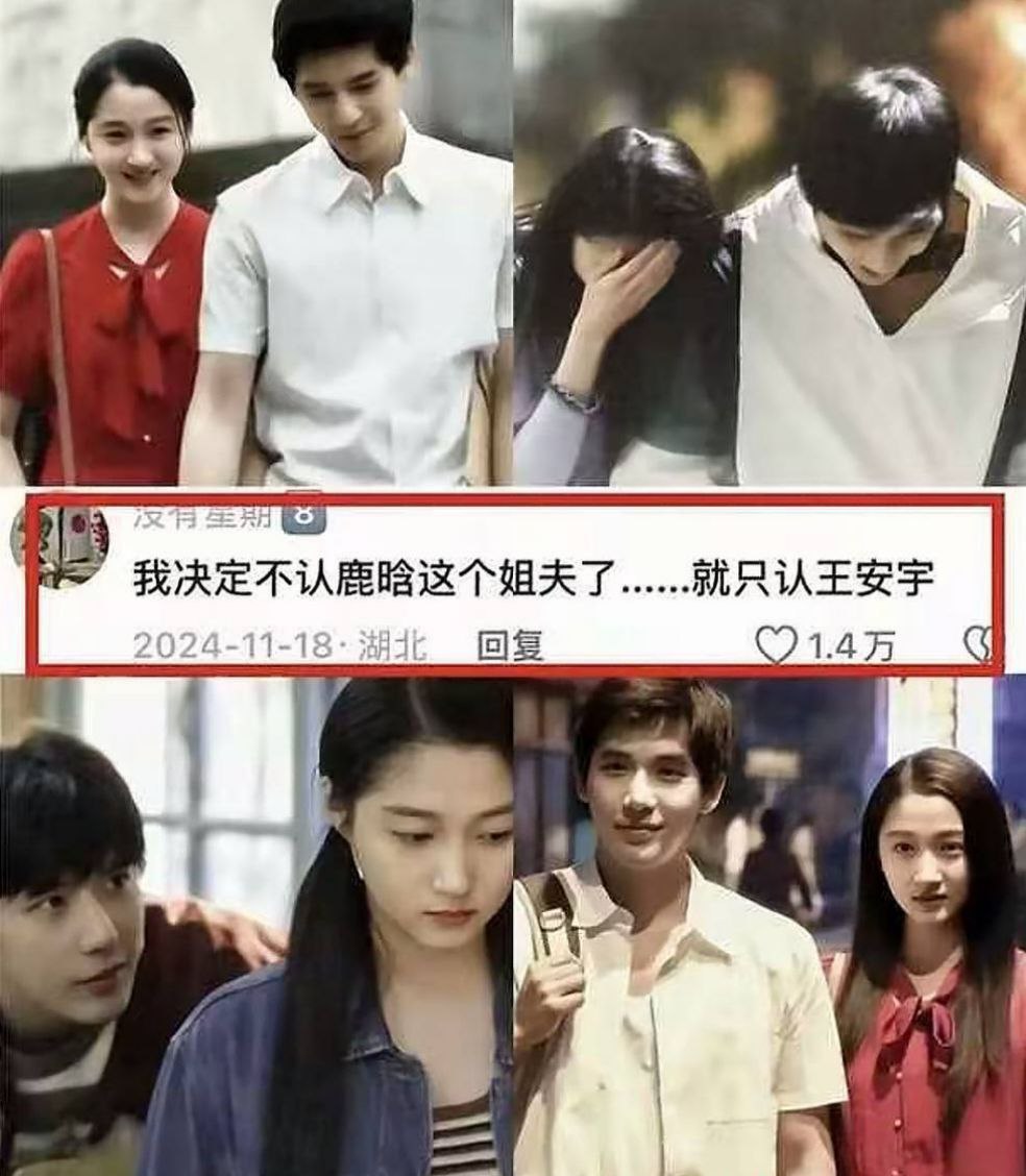 最近横店圈子彻底炸了，王安宇这个名字直接冲上热搜顶端，被网友封为新一代炮王 - 图片