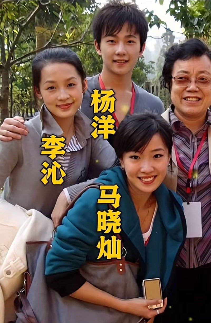知名演员 李沁 被爆私生活混乱！陪睡导演与杨洋邓伦雷军等人有染 多次堕胎每睡一次10万补偿 震撼全网！ - 图片