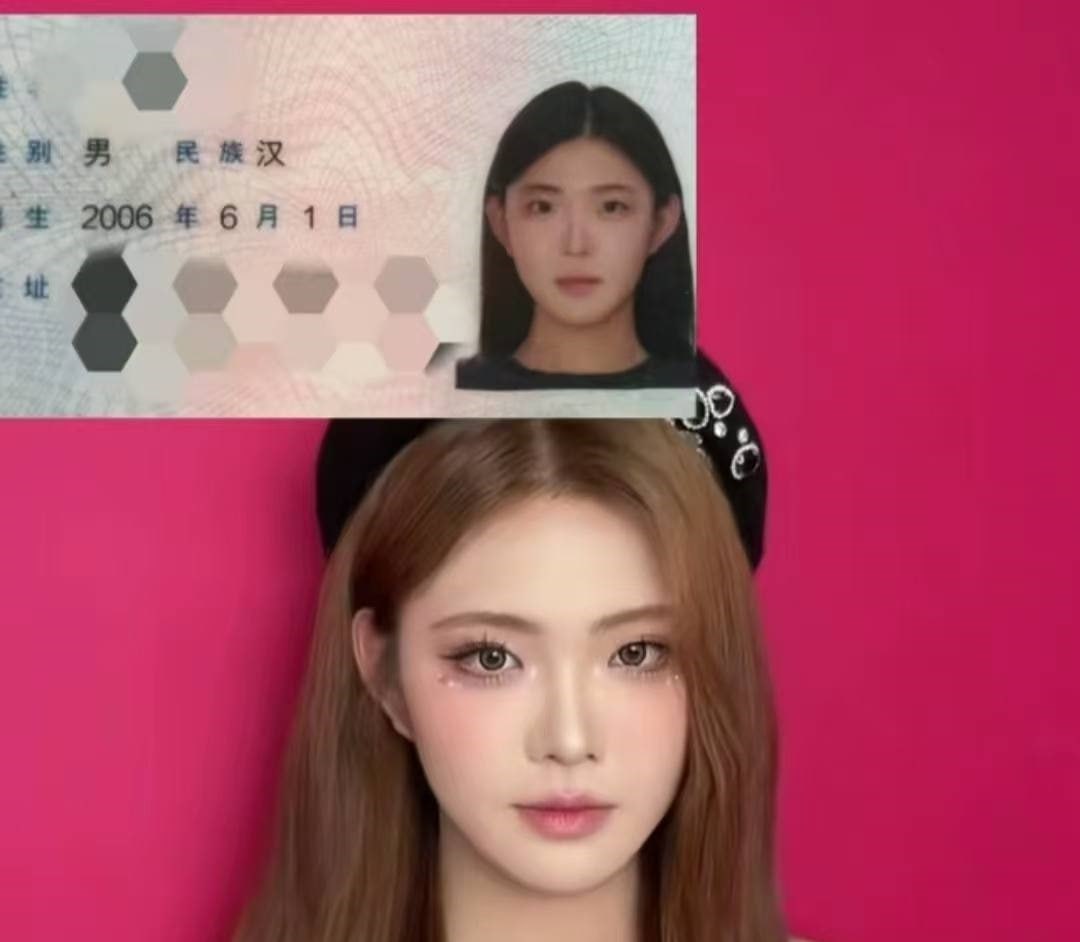这个不比红姐强百倍 有感觉吗？抖音网红刘三好 高颜女神极品身材结果是男性 站街下海卖身视频流出！ - 图片
