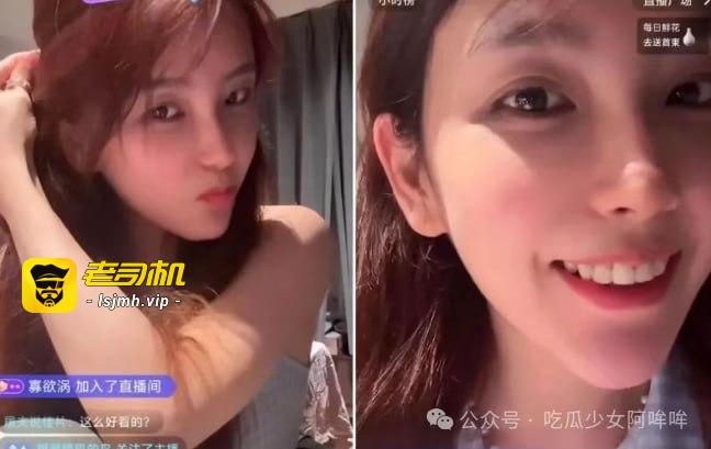 Rita双马尾“爷青回”：LPL御姐解说合同到期双平台直播，粉丝起哄扎发型引尴尬，颜值永不过时？ - 图片