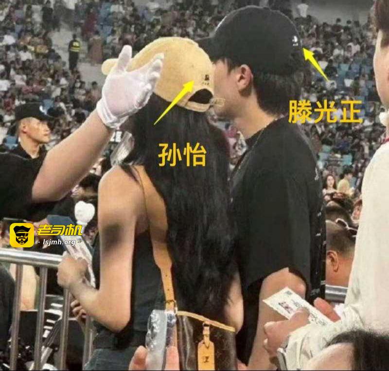 野模女演员 孙怡 人设崩塌知三当三 婚内出轨男助理 与滕光正同居 - 图片