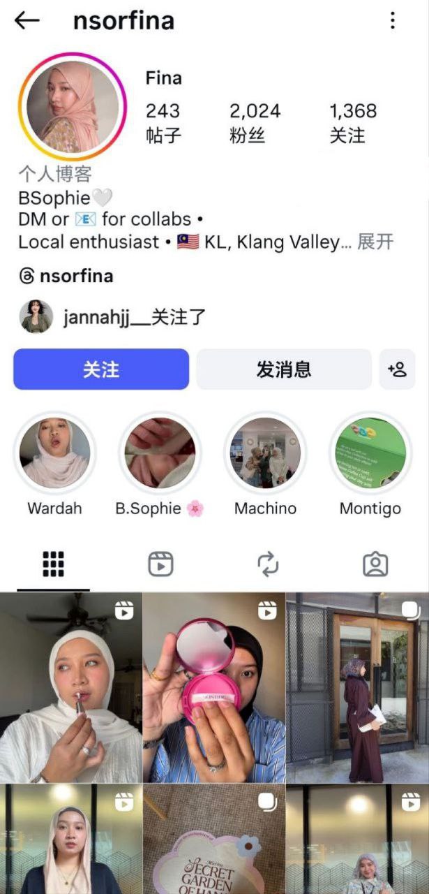 马来西亚吉隆坡街头又爆大瓜！IG网红 nsorfina 车顶脱衣指点车辆 骚劲拉满路人看呆！