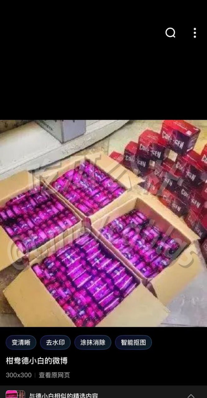西藏拉萨藏族网红“柑鸯德小白”彻底塌房！这妹子平时晒豪车名包、奢侈品、旅游照，藏族风情+甜美颜值圈粉无数，自称西藏民族大学毕业生，定位独立女性+民族骄傲，结果被扒卖假货+大学时期靠皮肉生意赚钱，是妥妥的“校鸡”！ - 图片