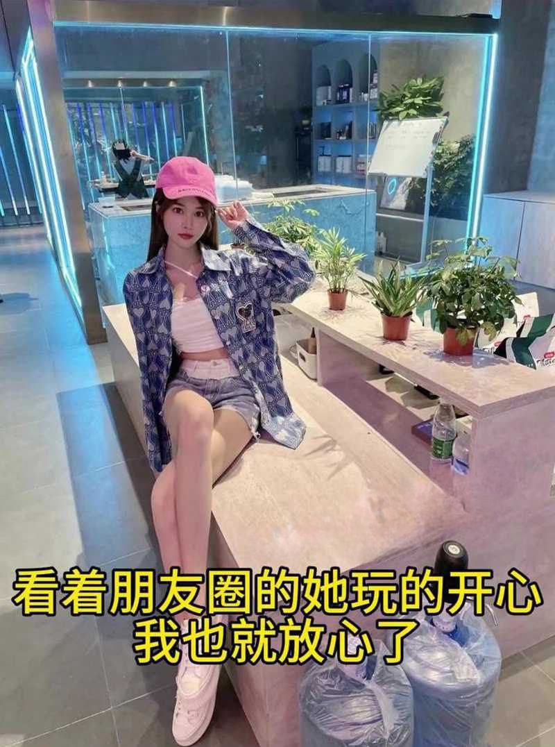 演唱会变修罗场！300万理查德米勒PK三年感情，女主被曝脚踏两船后反撕前男友