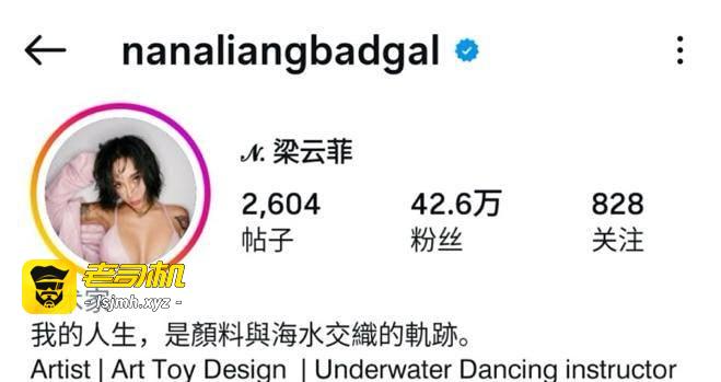 42万粉潜水教练梁云菲约炮视频流出 巨乳狂晃被猛操 超大奶子爽爆全场 - 图片