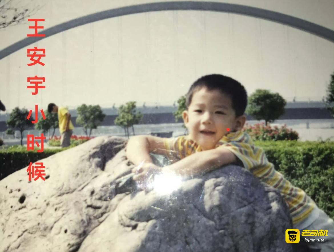 最近横店圈子彻底炸了，王安宇这个名字直接冲上热搜顶端，被网友封为新一代炮王 - 图片