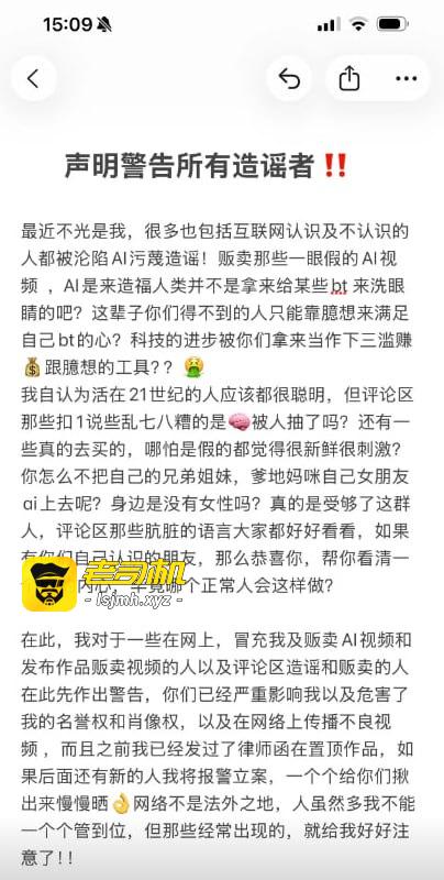 抖音网红小母狗困熊2.0事件曝光 疑似翻车下海拍摄大量不雅视频 - 图片