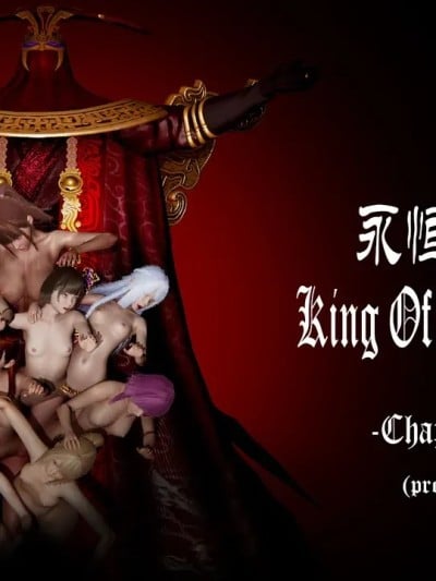永恒之王 02 [Khris] King Of The Eternal 02(part1)漫画封面