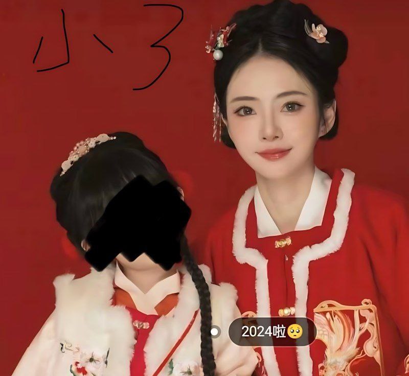 抖音百万粉网红 陈嘉惟 出轨正妻闺蜜 潼潼妹妹 原配曝光千字笔记出轨细节 - 图片