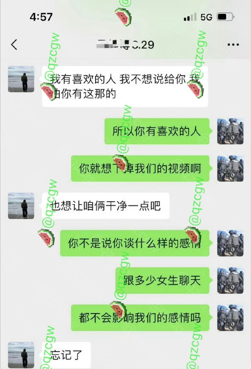 抖音246万粉男网红地蛋（真名马健博）人设彻底崩了！ - 图片