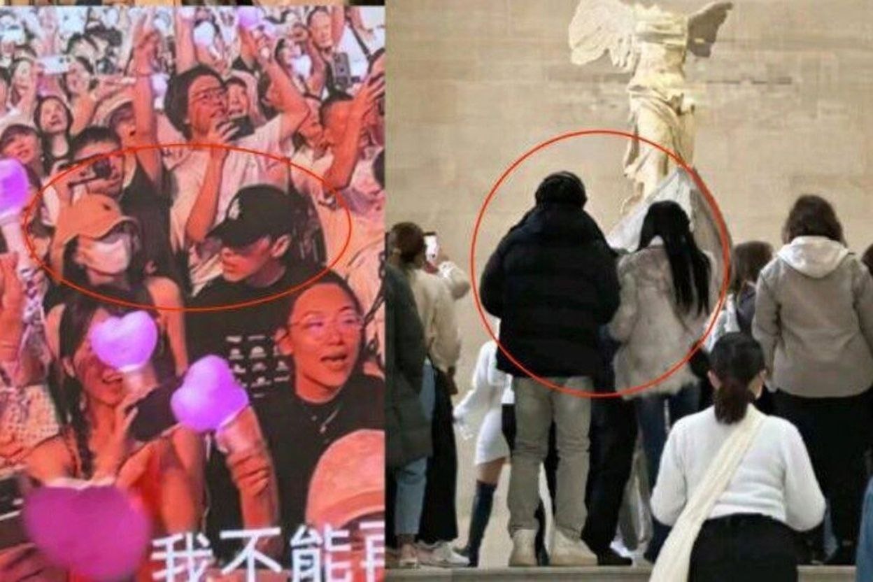 野模女演员 孙怡 人设崩塌知三当三 婚内出轨男助理 与滕光正同居 - 图片