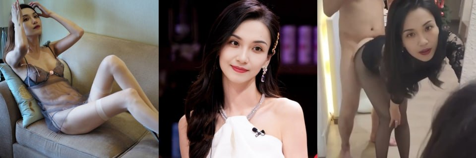 华东理工大学女教师 万婷 气质高雅私生活却荒淫无度疯狂勾引男人只为满足性欲 - 图片