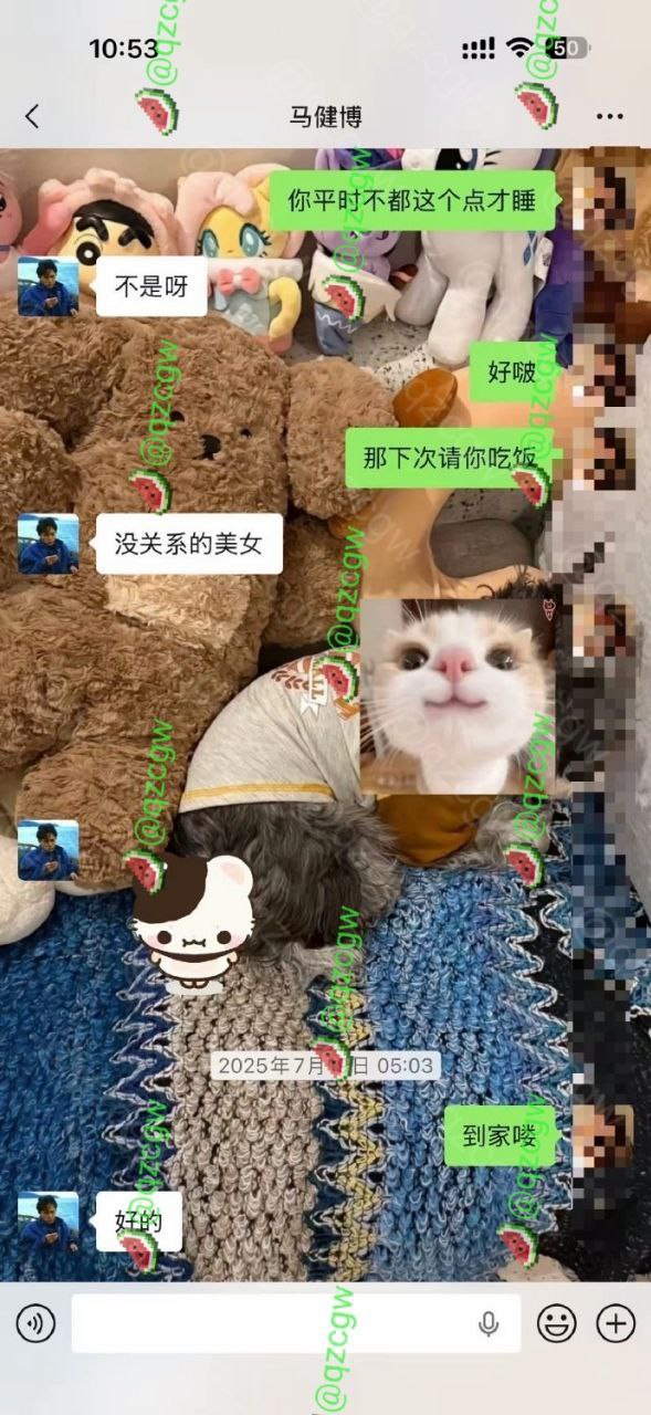 抖音246万粉男网红地蛋（真名马健博）人设彻底崩了！ - 图片