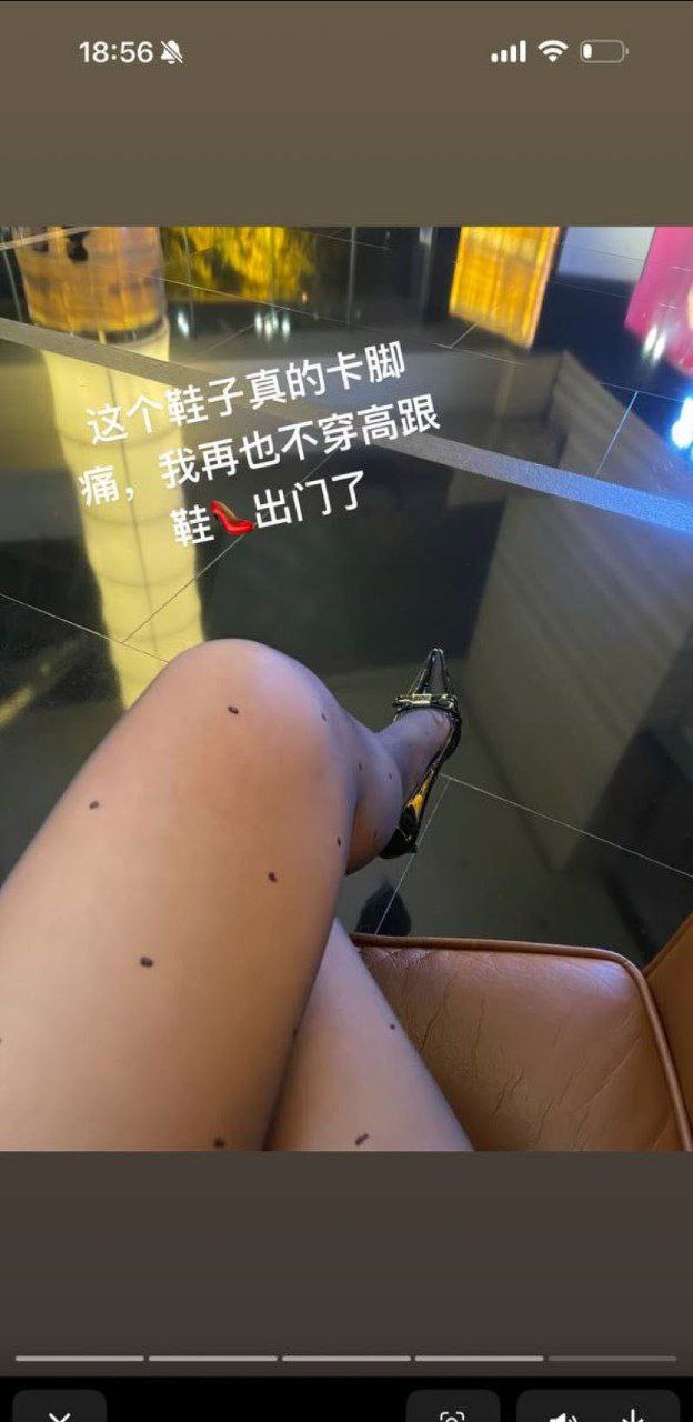 抖音重庆00后地陪 贝儿 陪玩陪睡调教黑料曝光 据说携手闺蜜双飞一条龙服务 金主直呼爽到爆！ - 图片