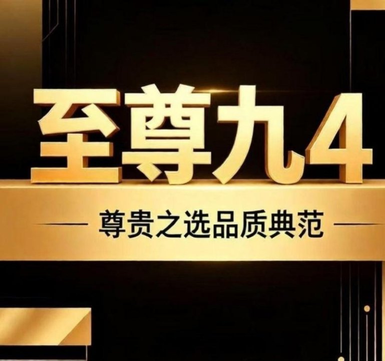 惠州天花板海选T台