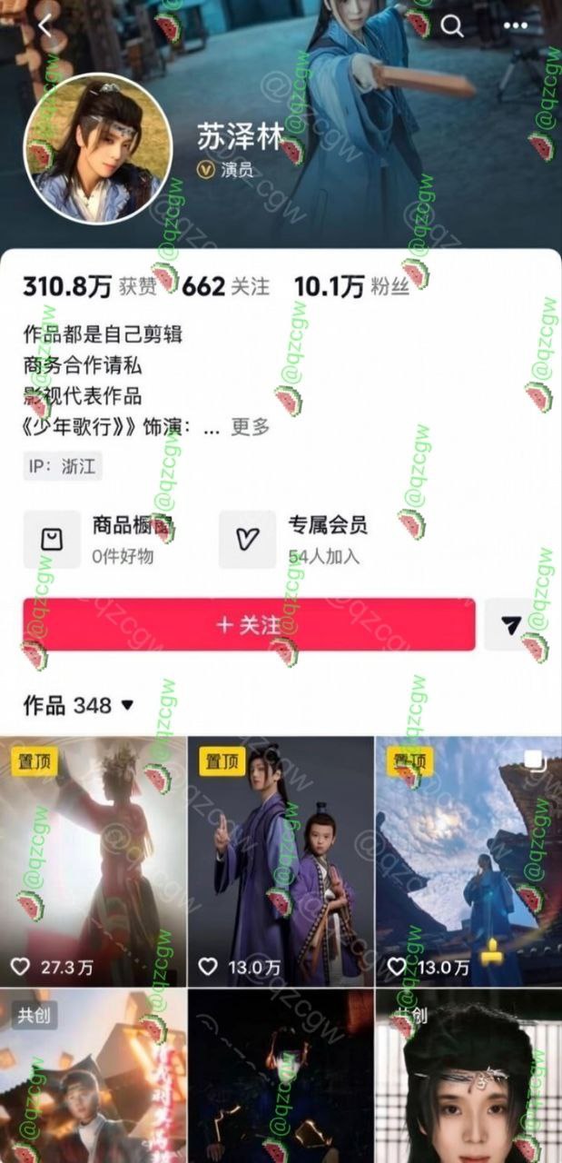 男演员 苏泽林 出轨多人还偷偷拍上床性爱留作纪念 约炮感染了性病还故意隐瞒传播爆料曝光合集