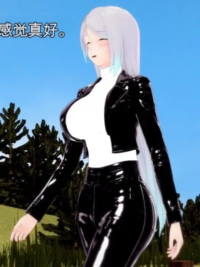 [DarkFlame]_Blue_Monday-ai中文翻译漫画封面
