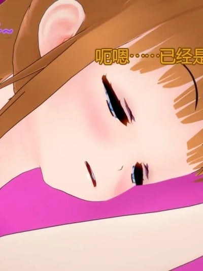 [DarkFlame]_Alice's_First_Victim-漫画封面