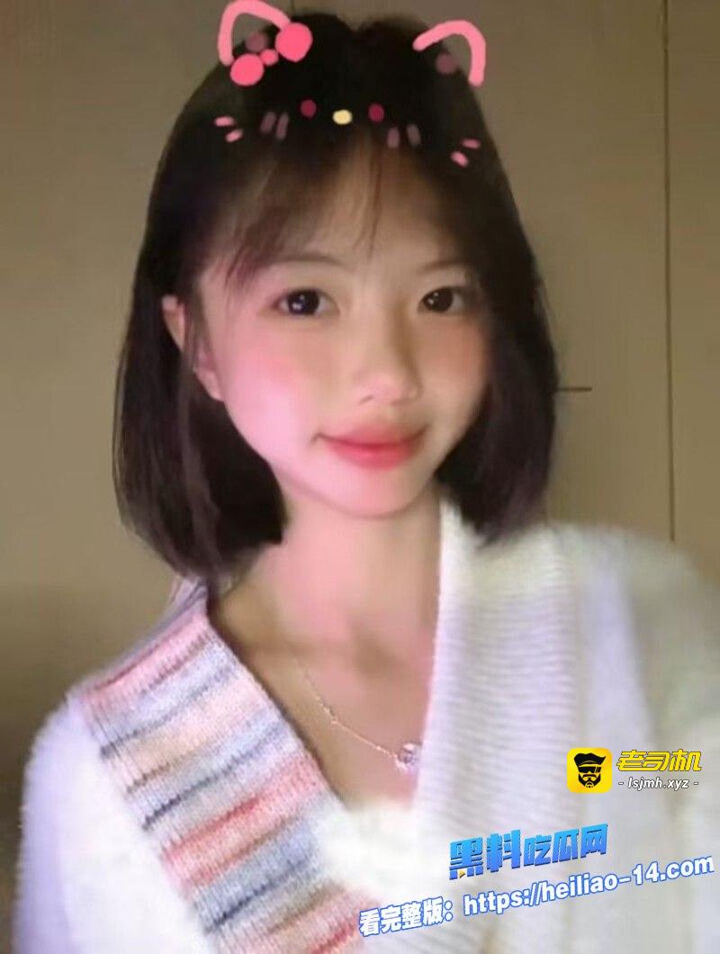 抖音热瓜炸了！副班长吴柳静，平时清纯乖巧的高颜值学生妹，私下竟拍下超大尺度自慰视频！ - 图片