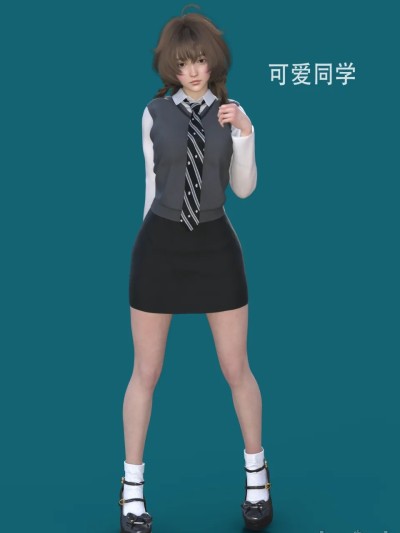 我的温柔妈妈和性感教师人设漫画封面