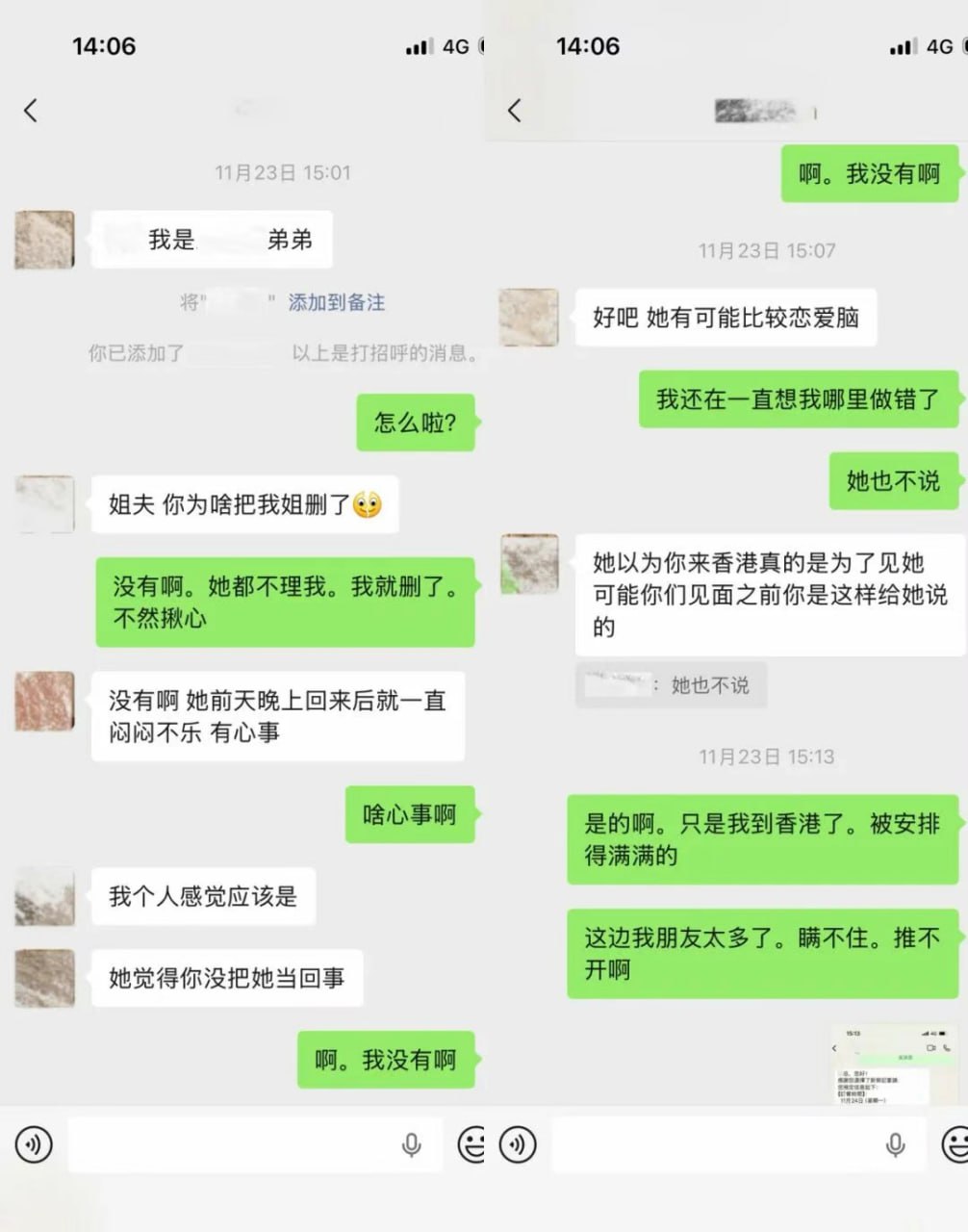 dy34w女网红：肤如凝脂的科技尤物or媚色为刃的法外狂徒？