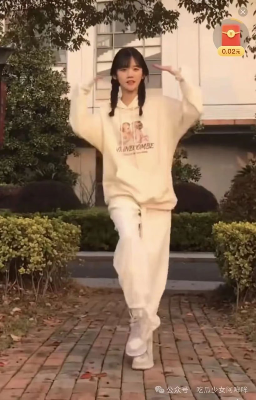 纯欲风天花板井川里予酒吧饮酒冲上热搜；网友称酒吧自由，没必要攻击！