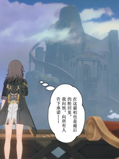 [低空飞行] 海瑟音-法吉娜觐见之旅漫画封面
