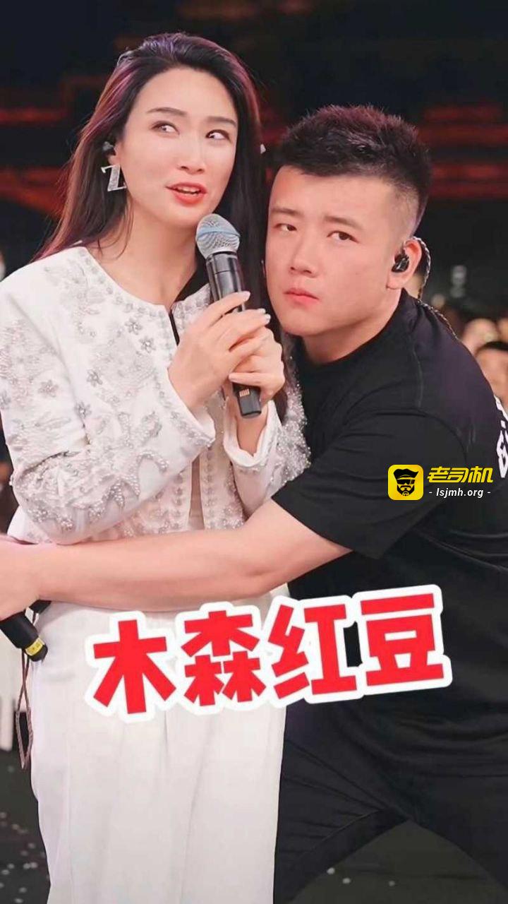 抖音千万级网红 木森 被女友红豆直播曝光 出轨女徒弟小媛 渣男专约年轻妹子 人设塌房掉粉无数！ - 图片