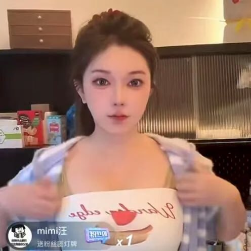 女主播尽头是带货？写真一姐直播展示超绝身材，上半身丰满竟还有马甲线！ - 图片