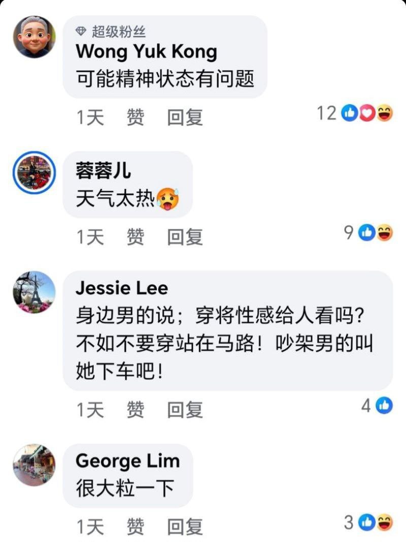 马来西亚吉隆坡街头又爆大瓜！IG网红 nsorfina 车顶脱衣指点车辆 骚劲拉满路人看呆！ - 图片