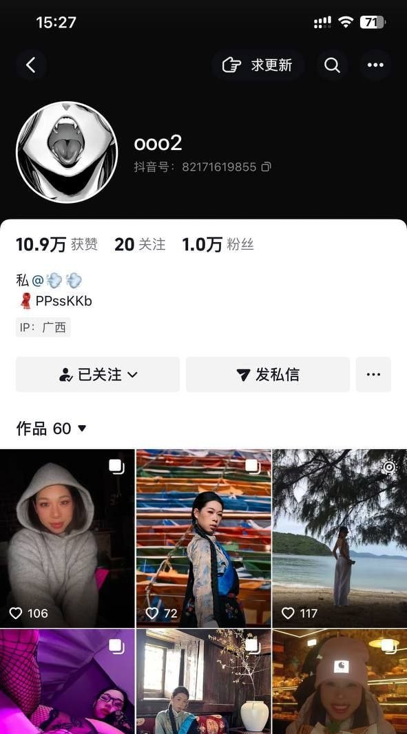 推特优质小众博主ooo2 蛮有野性味道的感觉 风格也比较狂放 精英群完整版视频流出！