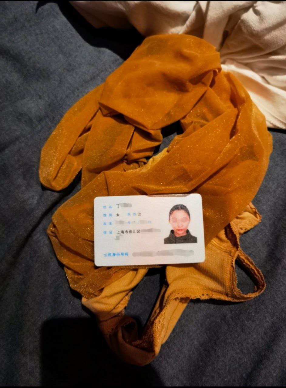 推特极品女大学生被金主调教，白天和同学在一起是乖乖女，晚上就要回去当金主爸爸的性奴。 - 图片