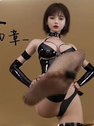 [小林绿子] 龙舌兰 4漫画封面