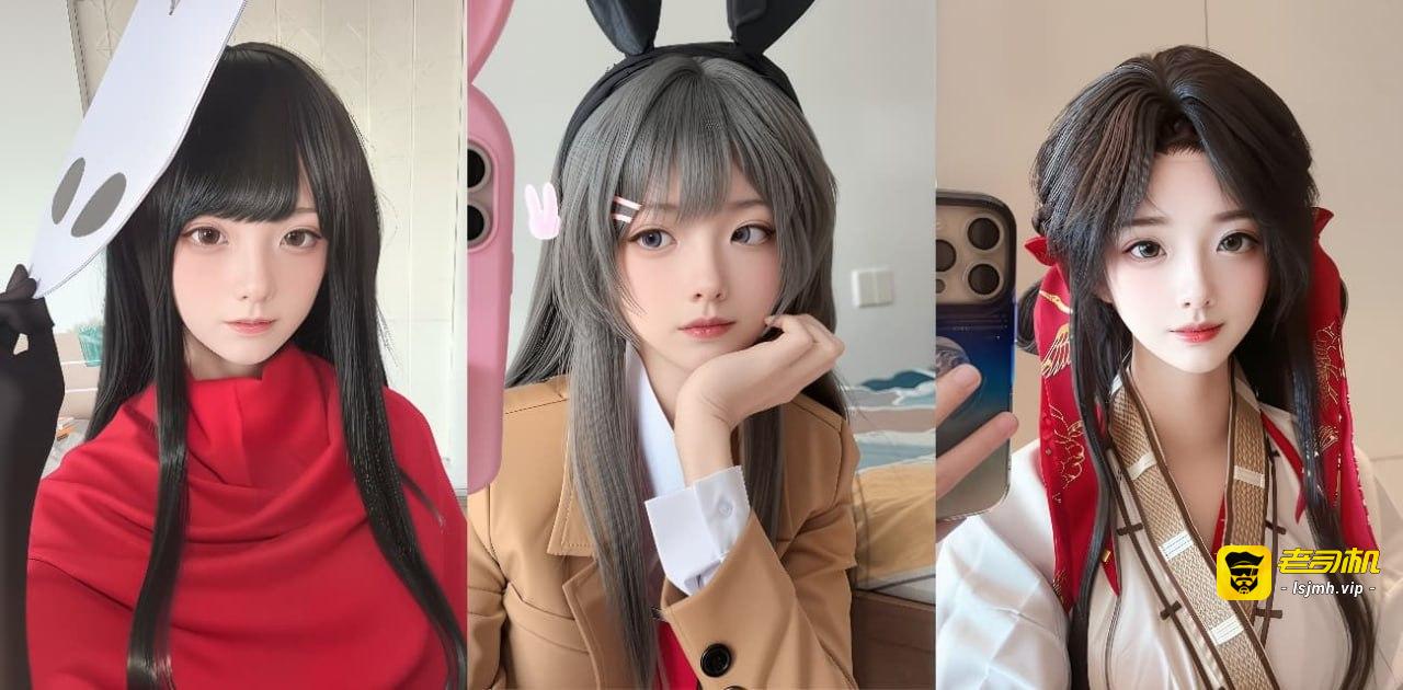 最新劲爆来袭，二次元圈又炸了！全网百万粉丝Coser、B站UP主小拿铁ouo被扒出三宗罪：家暴男友、卖原味内裤、背着男友拍各种下海视频 - 图片