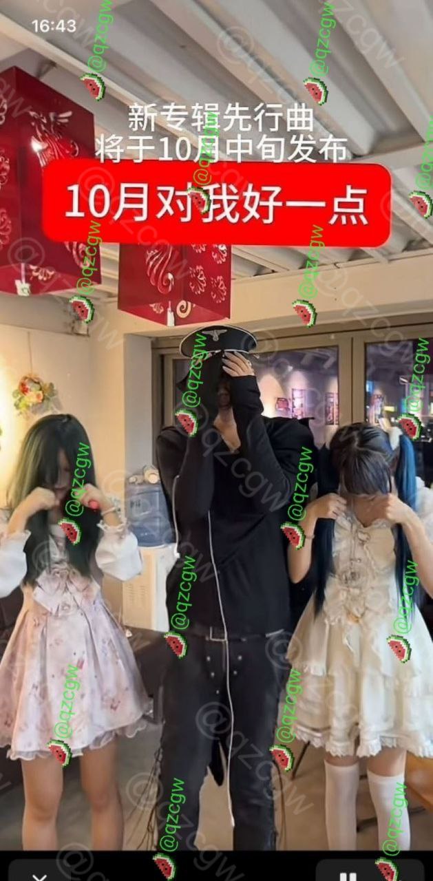 抖音地雷系CP 吉他张×小帕 旧瓜重启 小帕已为人妻吉他张继续海王撩新妹 直播揉奶名场面复燃！ - 图片