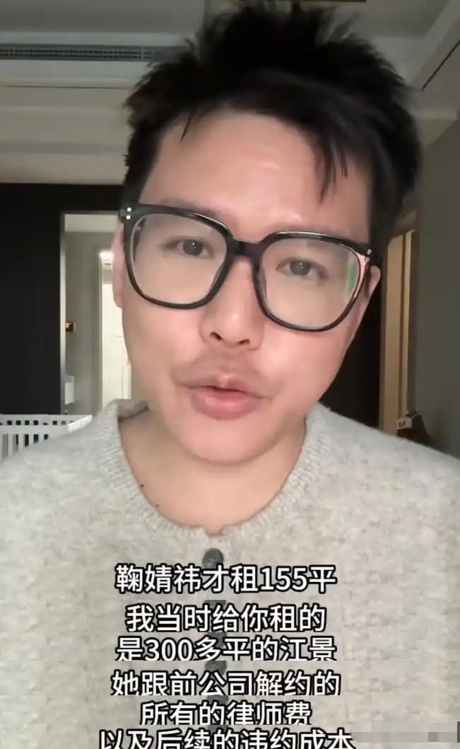 纪实：网红温精灵彻底翻车！前合伙人曝解约惊天丑闻：母亲捅大动脉威胁，她全程冷眼旁观 - 图片