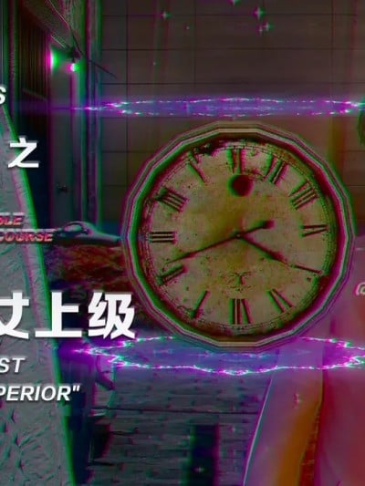 [香辣鸡腿堡] 时间停止之强暴无礼烧鸡女上级!!!漫画封面