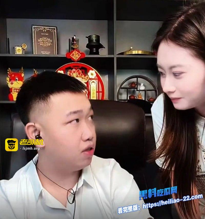 抖音年度大瓜炸裂！东北百万粉丝网红鑫禧禾饭店老三，被爆和小怡酒店开房激情，性爱全过程视频流出，前男友怒闯现场抓奸爆打老三，网友直呼塌房！ - 图片