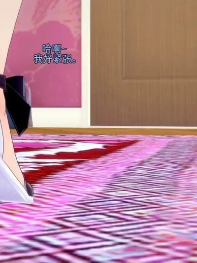 [DarkFlame]_Succubus_Summer_Games_Parts_1-5-ai中文翻译漫画封面