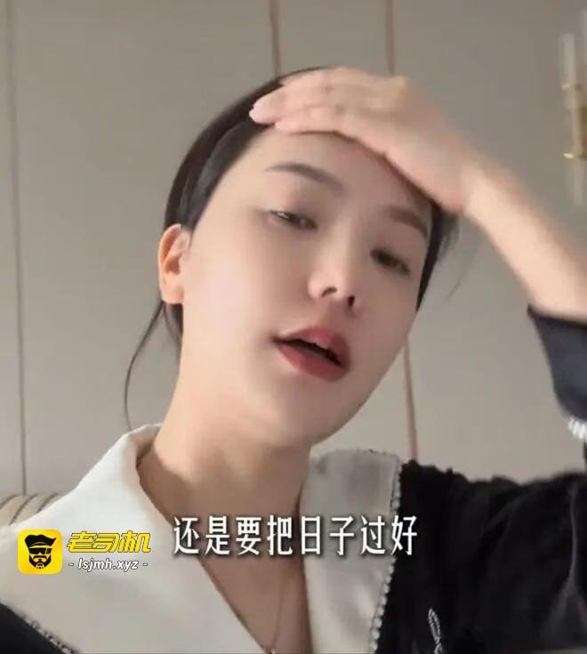 （三）千万网红猴哥说车疑似离婚！曾经被人羡慕的网红夫妻为啥闹到这样的结果？ - 图片