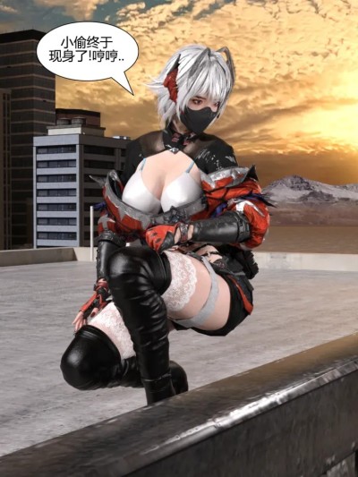 [ronna]EP67 巨大化正义化身-上集漫画封面