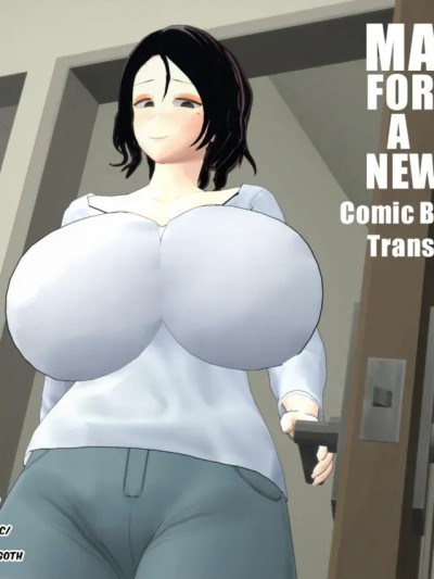 [DukeofSargoth] Massage for A New You漫画封面