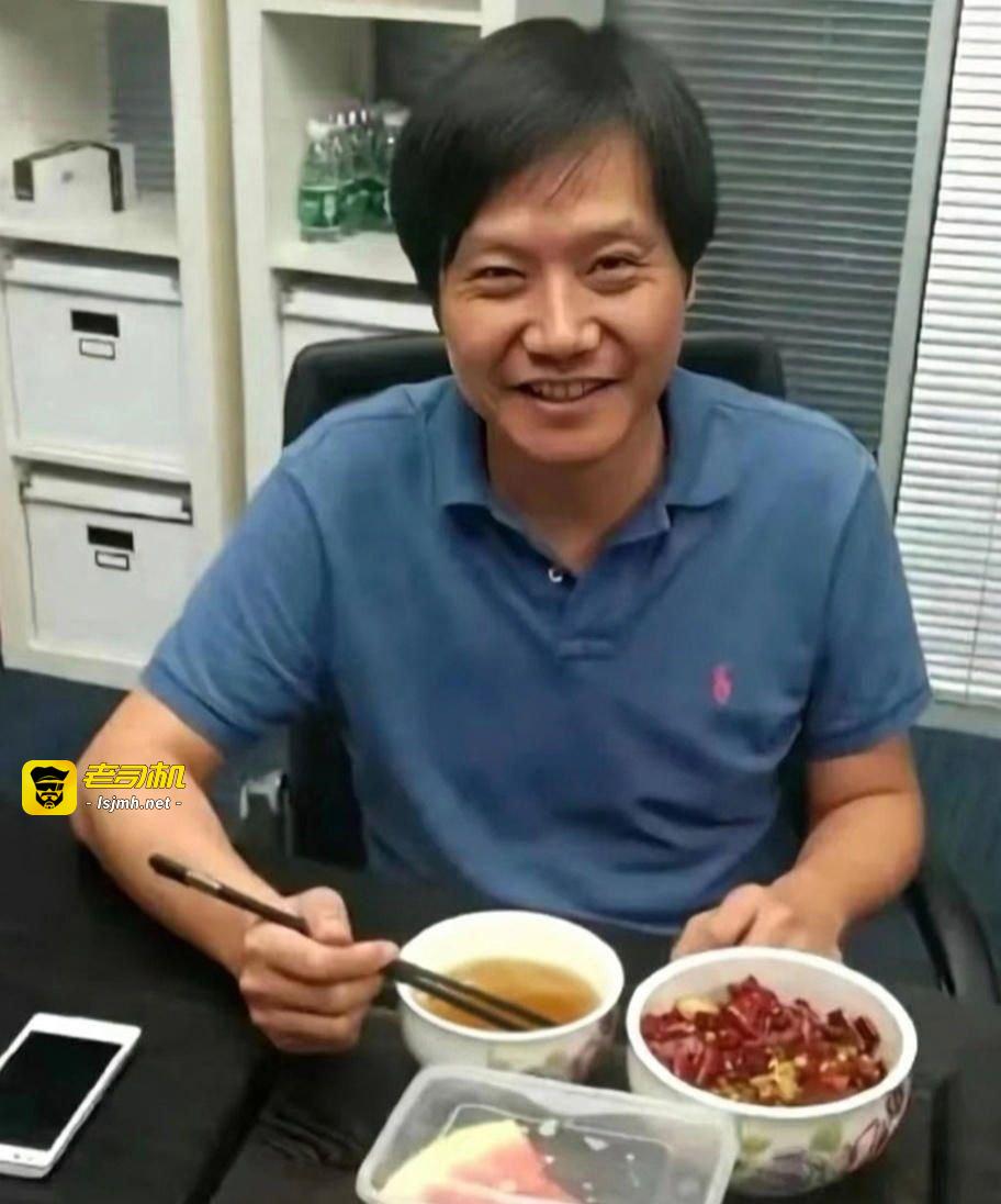 知名演员 李沁 被爆私生活混乱！陪睡导演与杨洋邓伦雷军等人有染 多次堕胎每睡一次10万补偿 震撼全网！ - 图片
