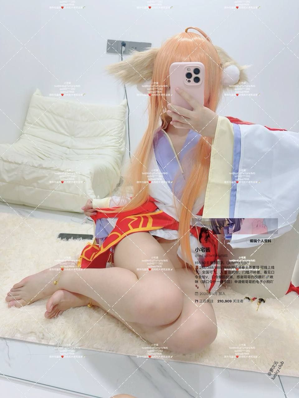 Qq萝酱(小宅酱) 白虎巨乳萝莉- 小宅酱 - COS涂山红红，极品巨乳白虎萝莉COS抖奶裸舞 自慰 - 图片