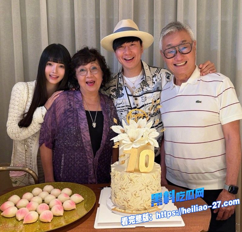 林俊杰官宣恋情炸锅全网！24岁美女网红七七身份被扒得底朝天 - 图片