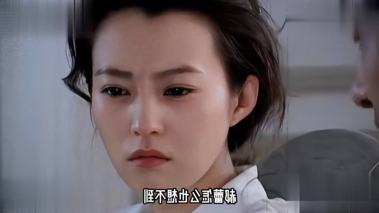 近期郝蕾主演的《颐和园》因片段传播再引热议 - 图片