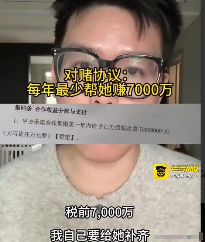 纪实：网红温精灵彻底翻车！前合伙人曝解约惊天丑闻：母亲捅大动脉威胁，她全程冷眼旁观 - 图片