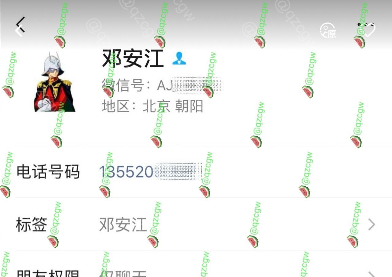 《奔跑吧兄弟》《王牌对王牌》后期总负责人邓安江被曝私生活混乱、隐婚骗炮，多名炮友联合曝光信息合集 - 图片