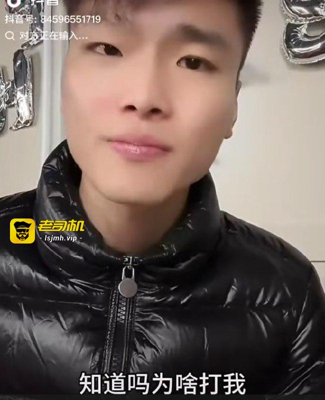 抖音网红 苏A台球 直播时被 宋野 闯入镜头扇巴掌 事件梳理！是真有争执还是为流量炒作？ - 图片